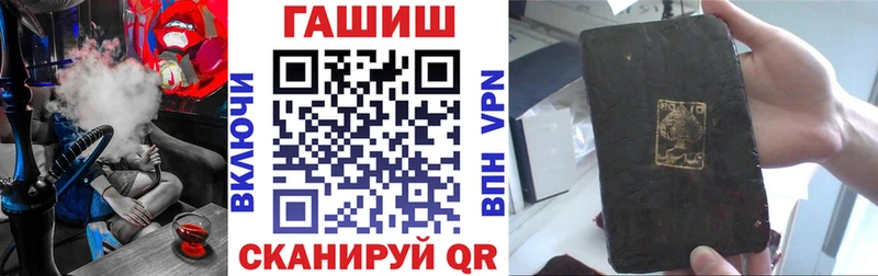 Купить закладку Красноуфимск СОЛЬ  OMG ССЫЛКА  Мефедрон  Каннабис  ГАШИШ  COCAIN 