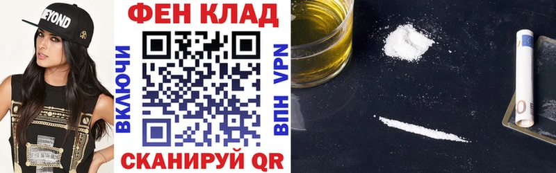 мориарти как зайти Красноуфимск mega маркетплейс Amphetamine Розовый цена наркотик