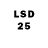 LSD-25 экстази кислота Marcus MakMai