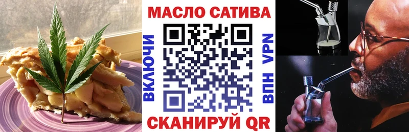 Canna-Cookies конопля  Красноуфимск 