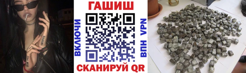Гашиш убойный  Красноуфимск 