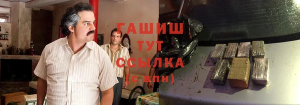 ПСИЛОЦИБИНОВЫЕ ГРИБЫ Алзамай