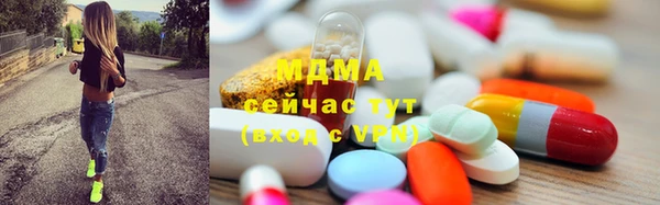 стафф Алексин