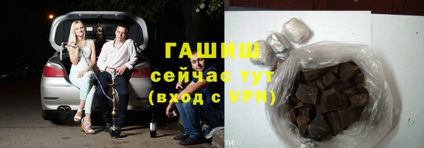 ПСИЛОЦИБИНОВЫЕ ГРИБЫ Алзамай