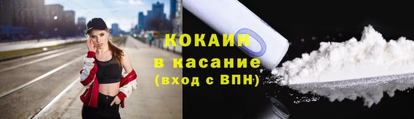 MDMA Premium VHQ Алексеевка