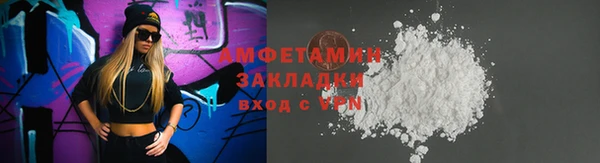 ПСИЛОЦИБИНОВЫЕ ГРИБЫ Алзамай