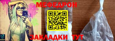 бутик Краснодар