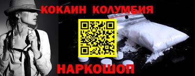 скорость Кумертау