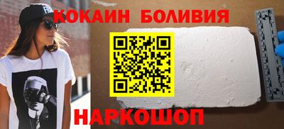скорость Кумертау