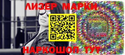 скорость Кумертау