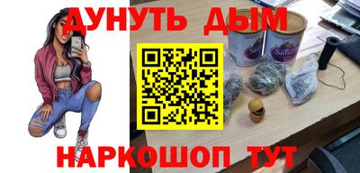 скорость Кумертау