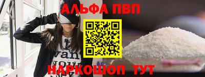 эйфоретик Кунгур