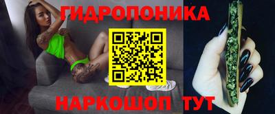 дживик Краснознаменск