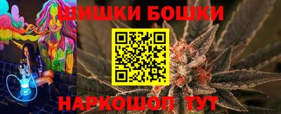 дживик Краснознаменск