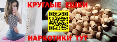 дживик Краснознаменск