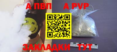 эйфоретик Кунгур