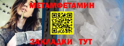 гашишное масло Кулебаки