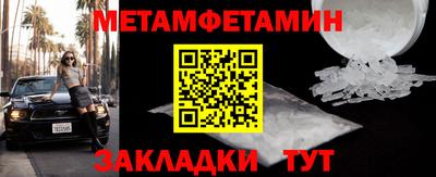 дживик Краснознаменск