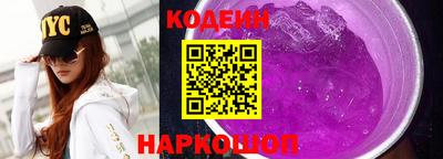 скорость Кумертау