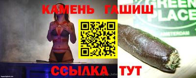 дживик Краснознаменск
