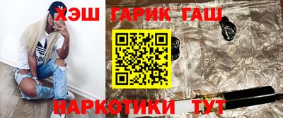 дживик Краснознаменск