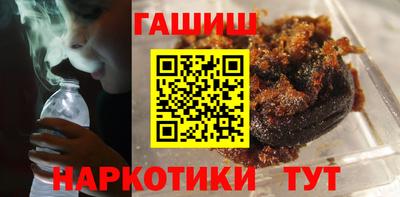 дживик Краснознаменск