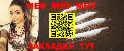 бутик Краснодар