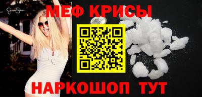 бутик Краснодар
