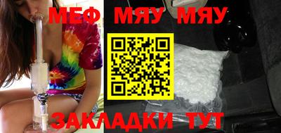 бутик Краснодар