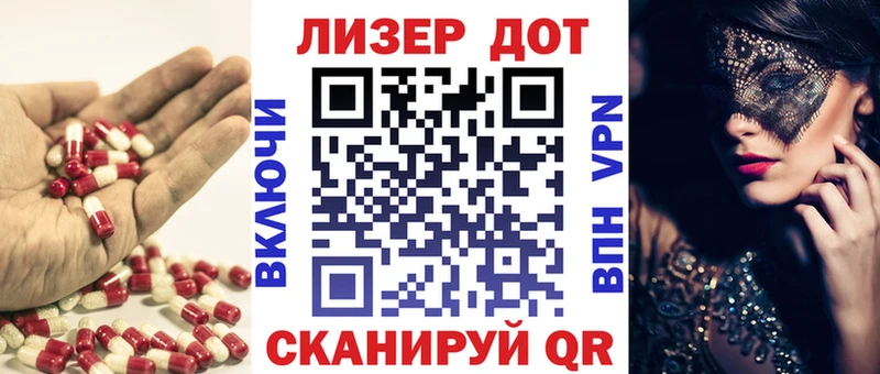 ЛСД экстази ecstasy  Красноуфимск 